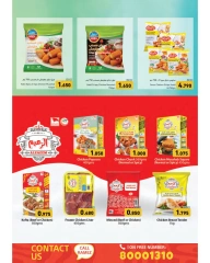 Page 12 in Time To Travel Deals at Ramez Markets Bahrain