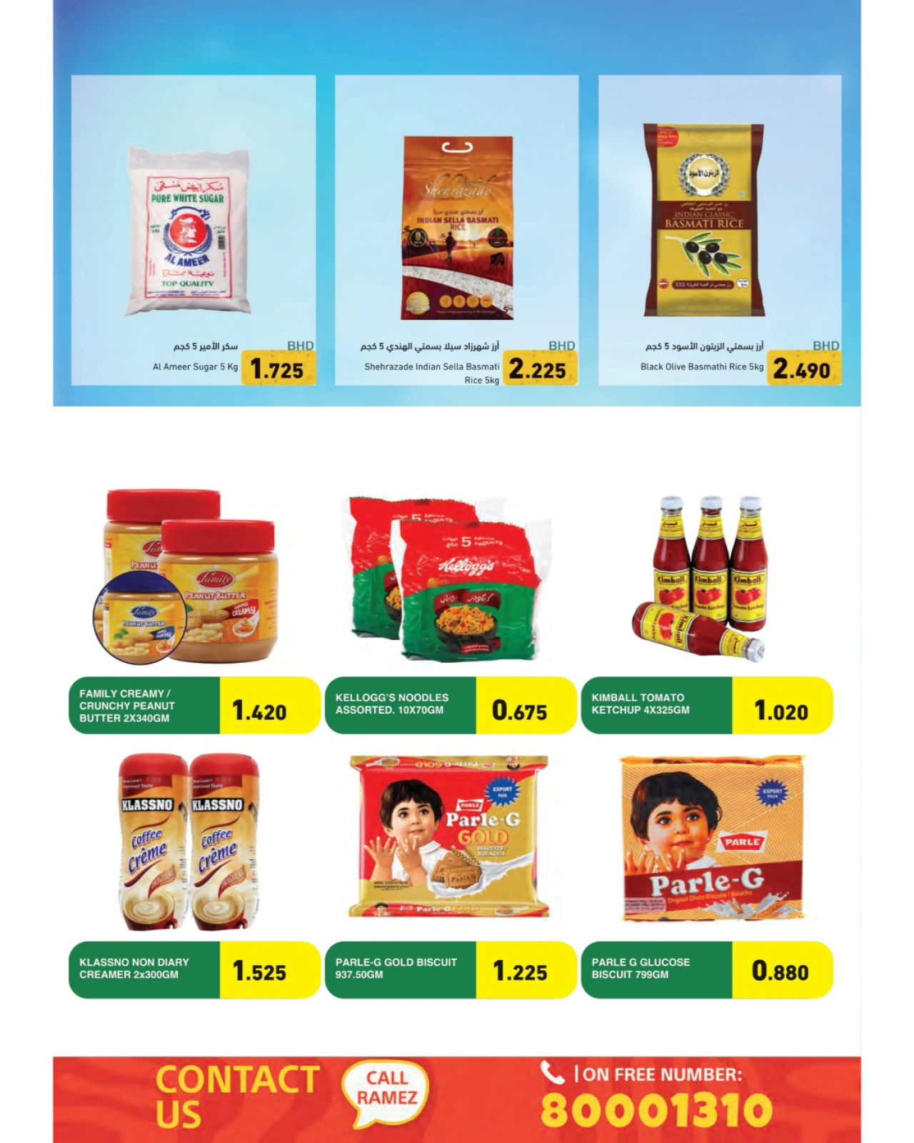 Page 20 in Time To Travel Deals at Ramez Markets Bahrain