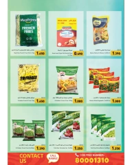 Page 7 in Time To Travel Deals at Ramez Markets Bahrain