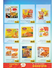 Page 9 in Time To Travel Deals at Ramez Markets Bahrain
