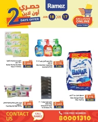 Page 7 in Exclusive deals (online) at Ramez Markets Bahrain