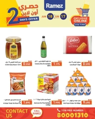 Page 4 in Exclusive deals (online) at Ramez Markets Bahrain