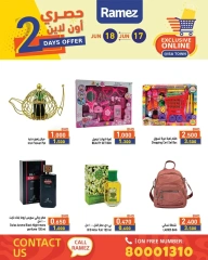 Page 10 in Exclusive deals (online) at Ramez Markets Bahrain