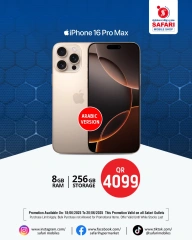 Página 1 |Ofertas de teléfonos inteligentes en Paris hipermercado Katar