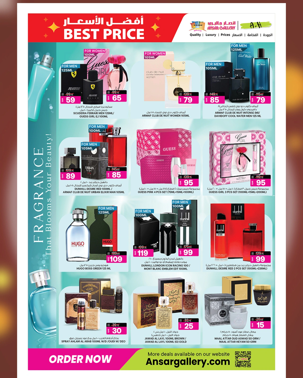 Página 7 |mejor precio en Galería Ansar Katar