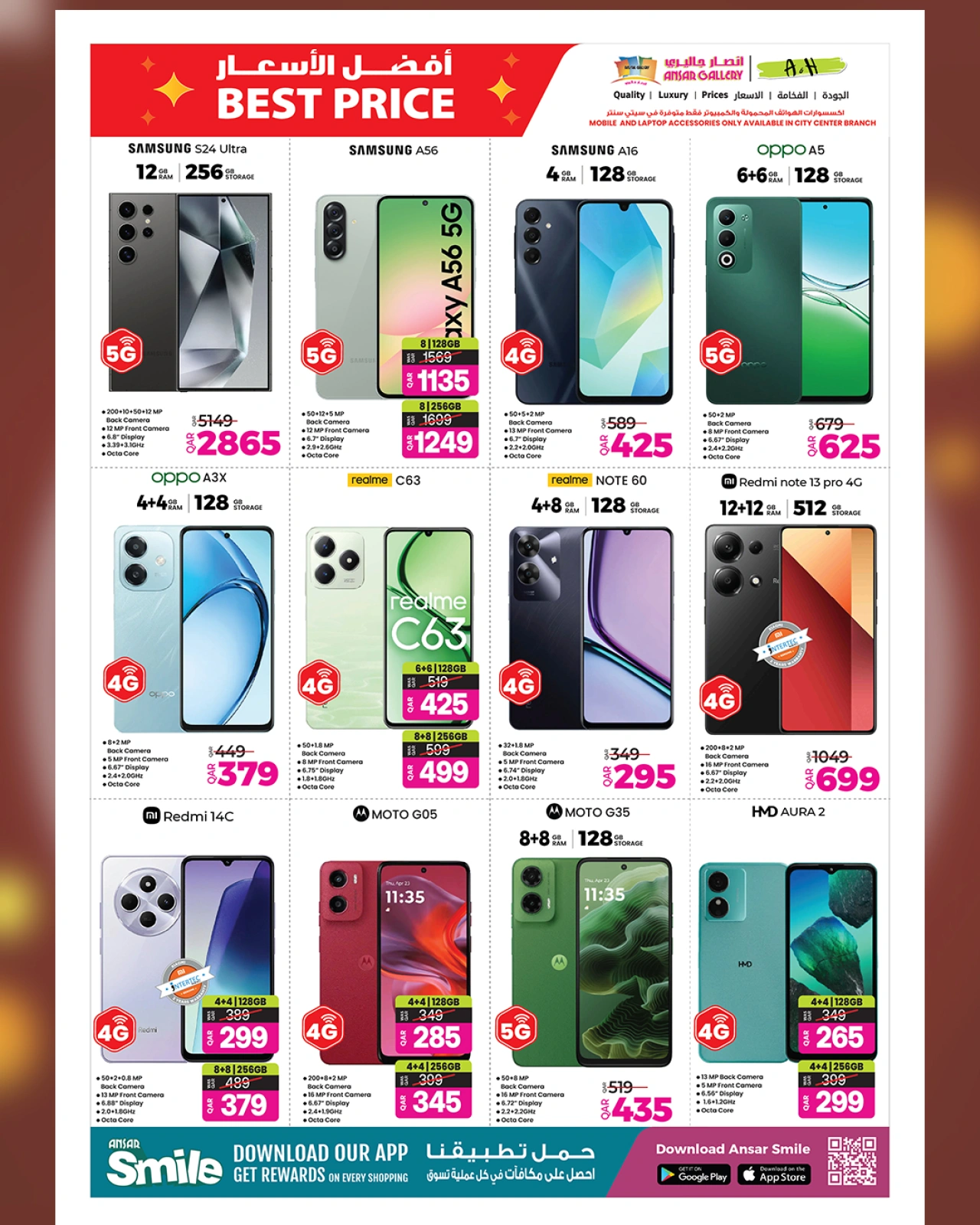 Página 20 |mejor precio en Galería Ansar Katar
