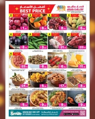 Página 2 |mejor precio en Galería Ansar Katar