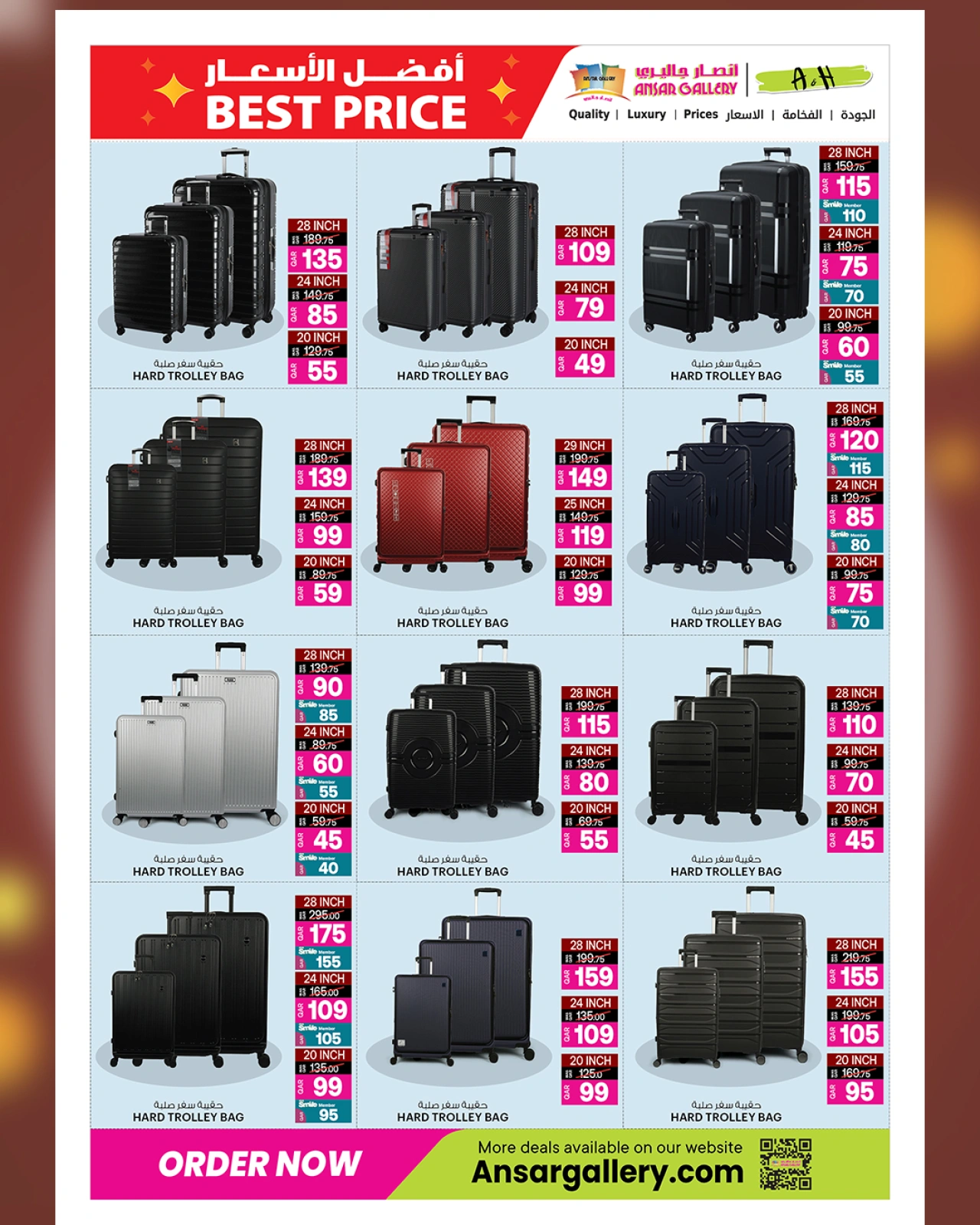Página 15 |mejor precio en Galería Ansar Katar