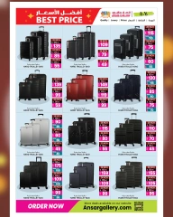 Página 15 |mejor precio en Galería Ansar Katar