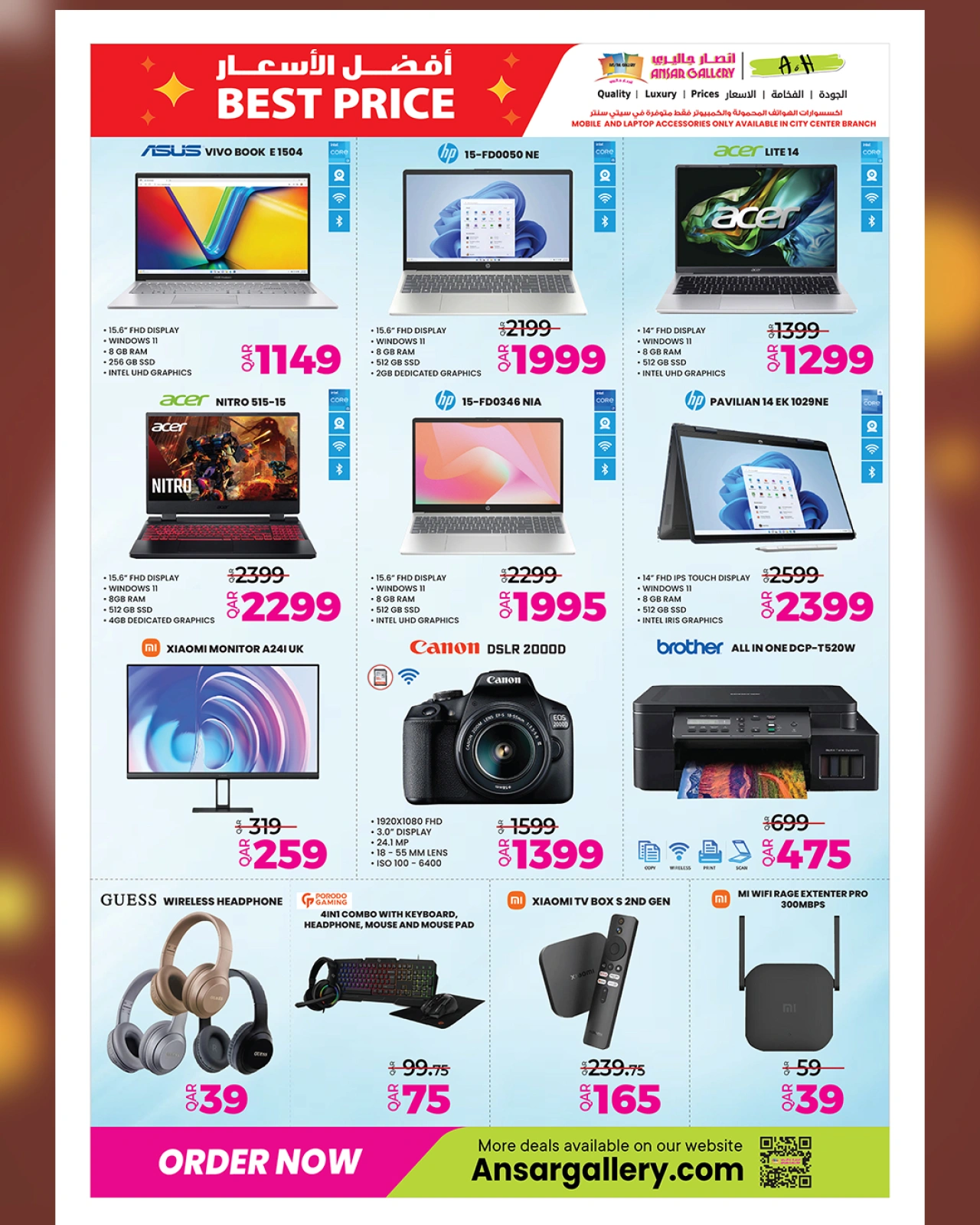 Página 19 |mejor precio en Galería Ansar Katar