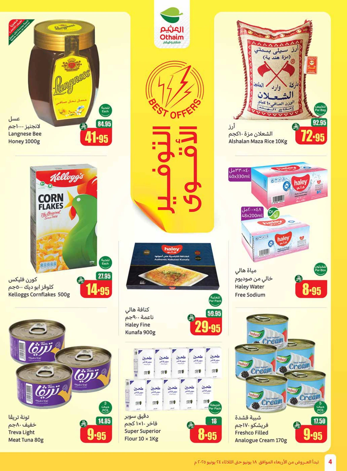Page 4 in Great Deals at Othaim Markets Saudi Arabia