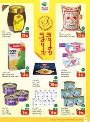 Page 4 in Great Deals at Othaim Markets Saudi Arabia