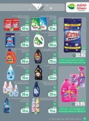 Page 36 in Great Deals at Othaim Markets Saudi Arabia