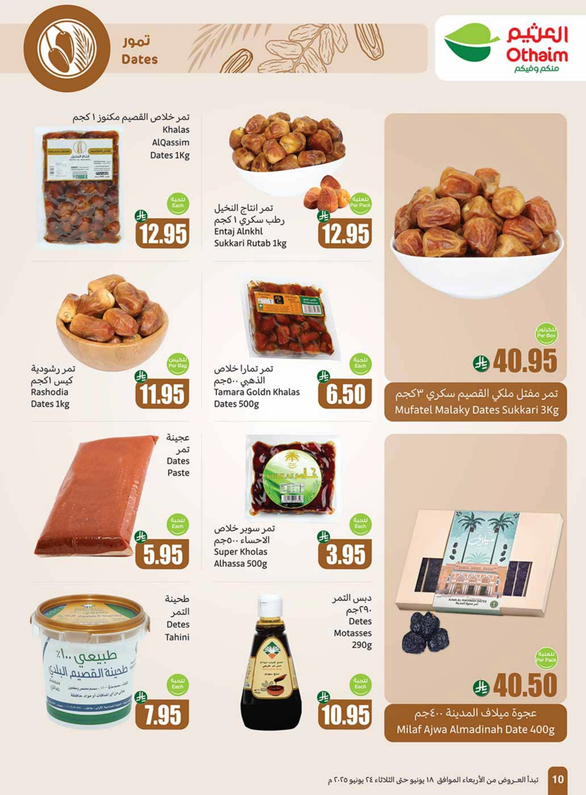 Page 10 in Great Deals at Othaim Markets Saudi Arabia