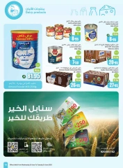 Page 19 in Great Deals at Othaim Markets Saudi Arabia