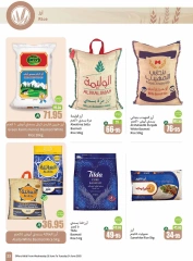 Page 23 in Great Deals at Othaim Markets Saudi Arabia