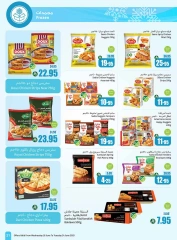 Page 21 in Great Deals at Othaim Markets Saudi Arabia