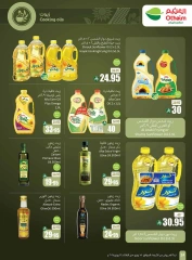 Page 24 in Great Deals at Othaim Markets Saudi Arabia