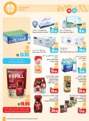 Page 31 in Great Deals at Othaim Markets Saudi Arabia