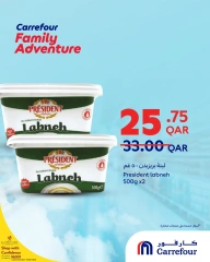 Página 36 |Ofertas de aventuras familiares en Carrefour Katar