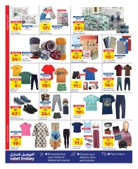 Página 4 |Ofertas de aventuras familiares en Carrefour Katar