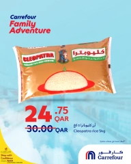 Página 21 |Ofertas de aventuras familiares en Carrefour Katar