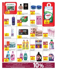 Página 8 |Ofertas de aventuras familiares en Carrefour Katar
