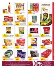 Página 9 |Ofertas de aventuras familiares en Carrefour Katar