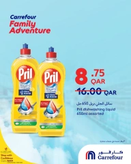 Página 54 |Ofertas de aventuras familiares en Carrefour Katar