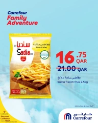 Página 44 |Ofertas de aventuras familiares en Carrefour Katar