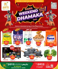 Página 1 |Ofertas de fin de semana en Paris hipermercado Katar