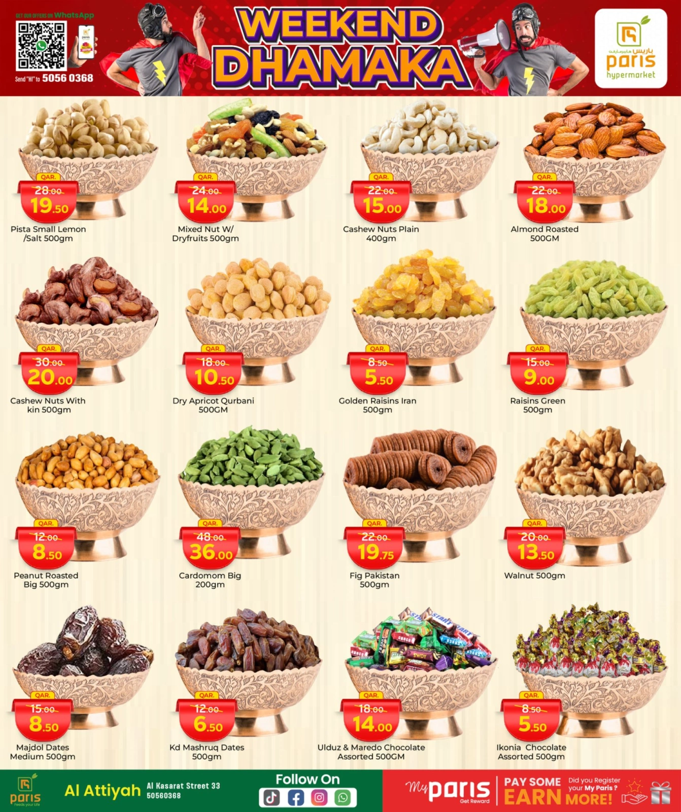 Página 5 |Ofertas de fin de semana en Paris hipermercado Katar