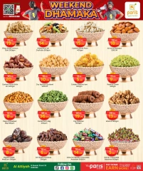 Página 5 |Ofertas de fin de semana en Paris hipermercado Katar
