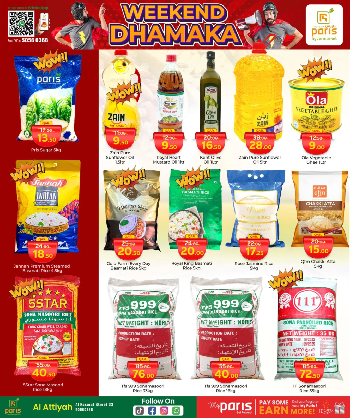 Página 6 |Ofertas de fin de semana en Paris hipermercado Katar