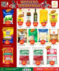 Página 6 |Ofertas de fin de semana en Paris hipermercado Katar