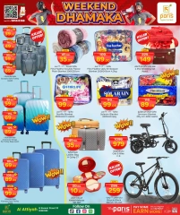 Página 9 |Ofertas de fin de semana en Paris hipermercado Katar
