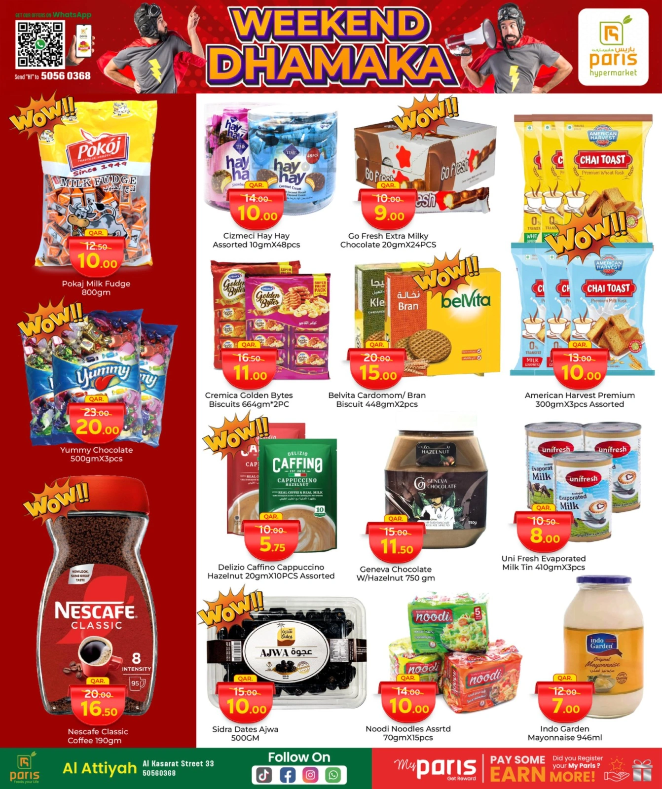 Página 4 |Ofertas de fin de semana en Paris hipermercado Katar