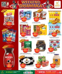 Página 4 |Ofertas de fin de semana en Paris hipermercado Katar