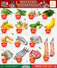 Página 2 |Ofertas de fin de semana en Paris hipermercado Katar