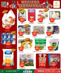 Página 3 |Ofertas de fin de semana en Paris hipermercado Katar