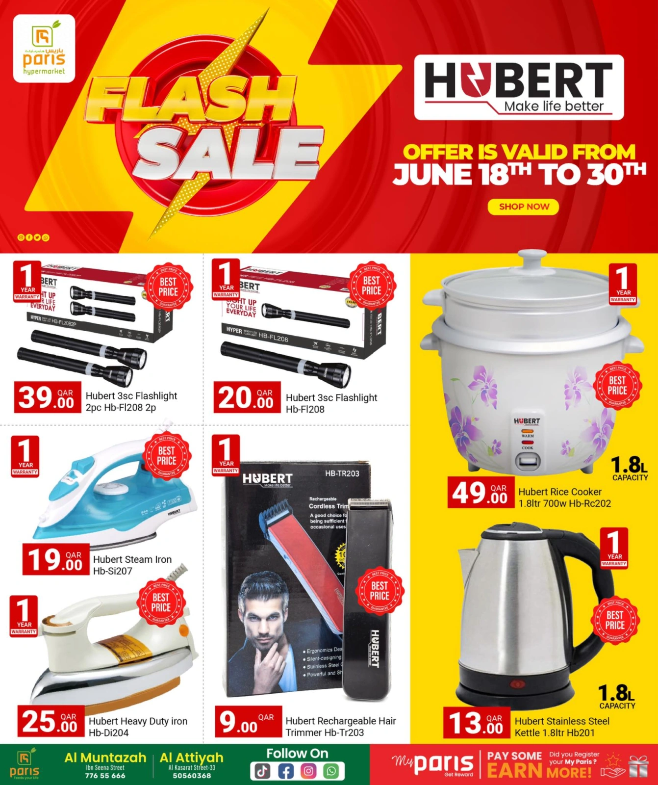 Página 1 |Ofertas de venta flash en Paris hipermercado Katar