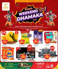 Página 1 |Ofertas de fin de semana en Paris hipermercado Katar