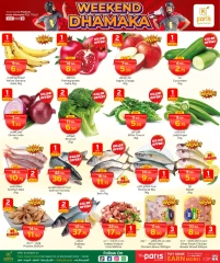 Página 2 |Ofertas de fin de semana en Paris hipermercado Katar