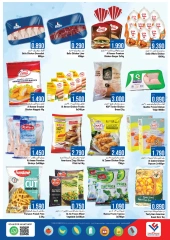 Page 3 in Big Days Deals at Last Chance Oman