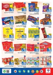 Page 6 in Big Days Deals at Last Chance Oman