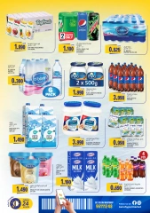 Page 7 in Weekend Deals at Kenz Hypermarket Oman
