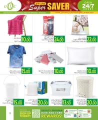 Página 13 |Súper Ahorro en Centro de alimentos del Golfo Katar