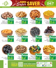 Página 9 |Súper Ahorro en Centro de alimentos del Golfo Katar