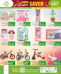 Página 15 |Súper Ahorro en Centro de alimentos del Golfo Katar