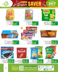 Página 6 |Súper Ahorro en Centro de alimentos del Golfo Katar